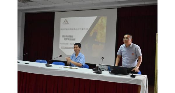 提高安全防范意識(shí)，提升應(yīng)急處置能力，紡電公司開展消防安全知識(shí)培訓(xùn)
